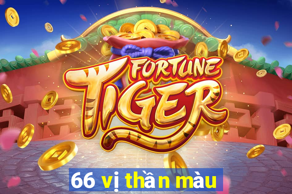 66 vị thần màu