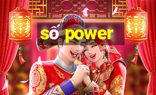 số power