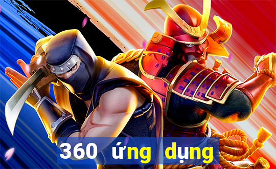 360 ứng dụng xổ số