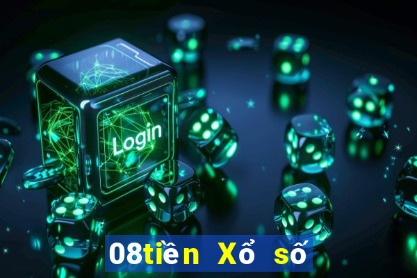 08tiền Xổ số Tải về