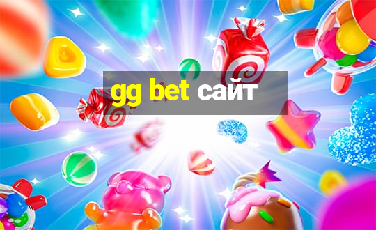 gg bet сайт