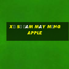 Xổ số đám mây mạng Apple