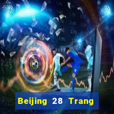 Beijing 28 Trang web chính thức