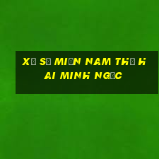 xổ số miền nam thứ hai minh ngọc