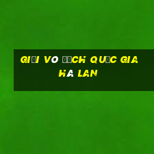 giải vô địch quốc gia hà lan