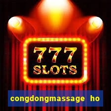 congdongmassage ho chi minh