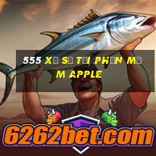 555 Xổ số tải phần mềm Apple