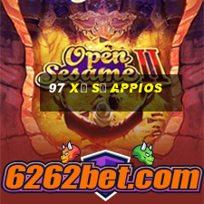 97 Xổ số appios