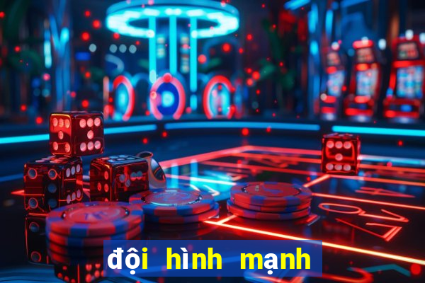 đội hình mạnh nhất mu