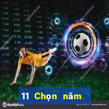 11 Chọn năm phần mềm của Apple