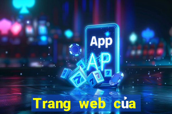 Trang web của Bailey Palace