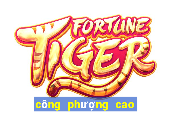 công phượng cao mét bao nhiêu