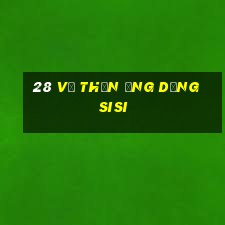 28 vị thần ứng dụng Sisi