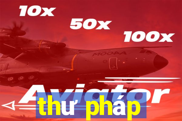 thư pháp