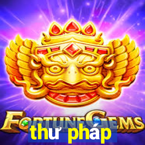 thư pháp