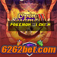 pokemon đại chiến