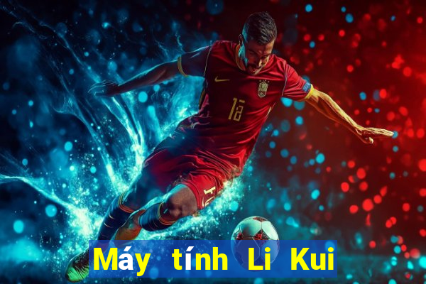 Máy tính Li Kui Bắn cá