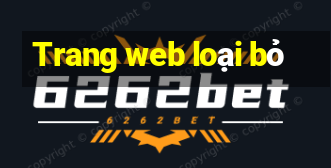 Trang web loại bỏ