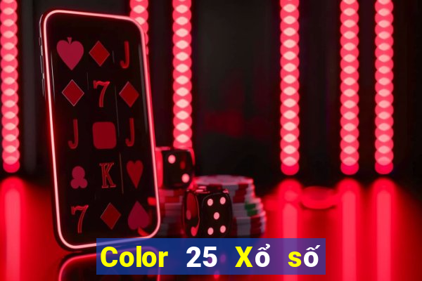 Color 25 Xổ số trực tuyến