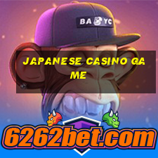 japanese casino game