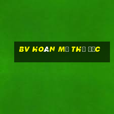 bv hoàn mỹ thủ đức