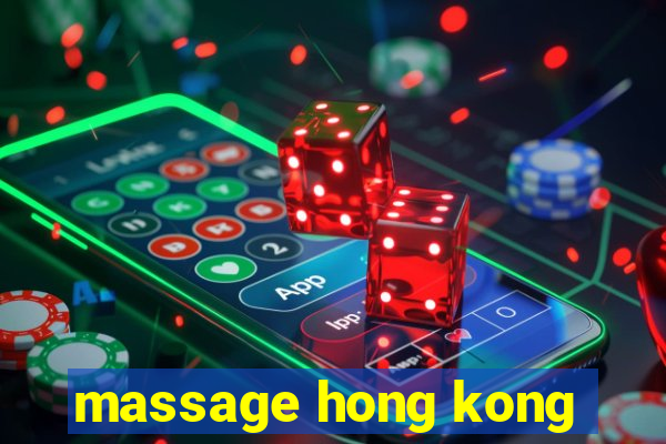 massage hong kong