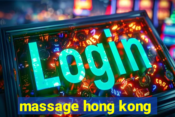 massage hong kong