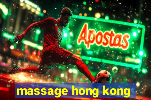 massage hong kong