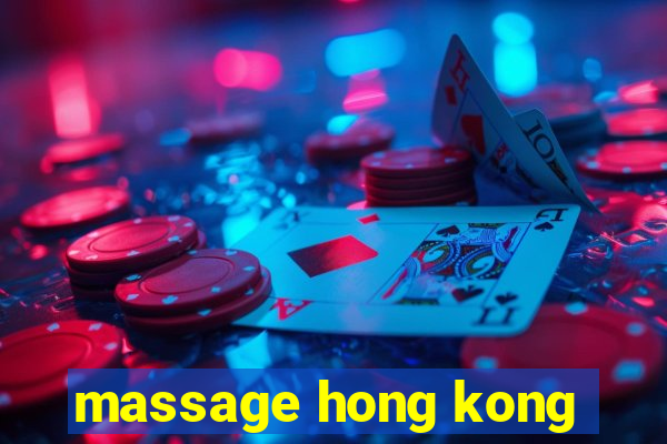 massage hong kong