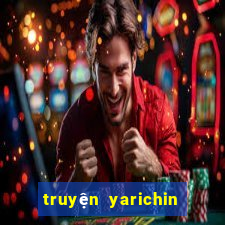 truyện yarichin bitclub club