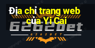 Địa chỉ trang web của Yi Cai