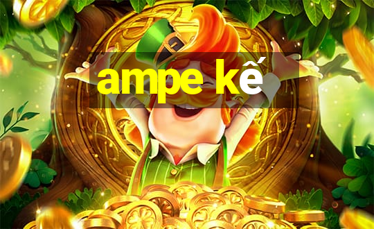 ampe kế