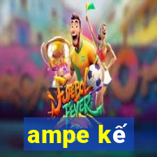 ampe kế