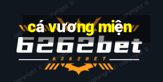 cá vương miện