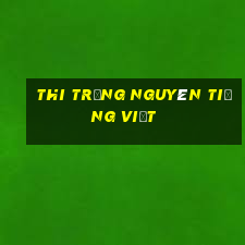 thi trạng nguyên tiếng việt