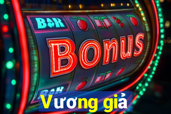 Vương giả