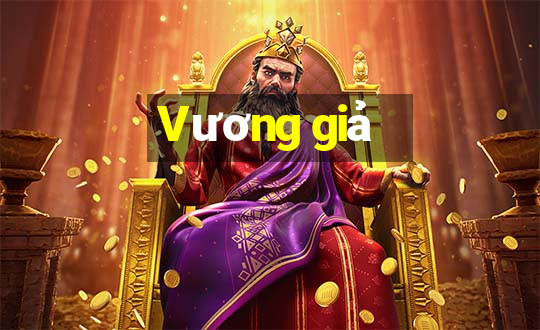 Vương giả