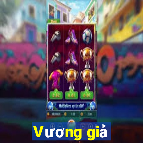 Vương giả