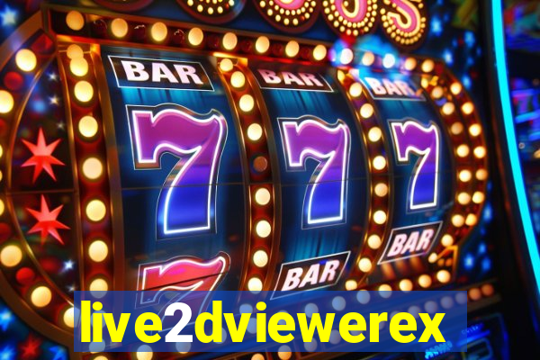 live2dviewerex