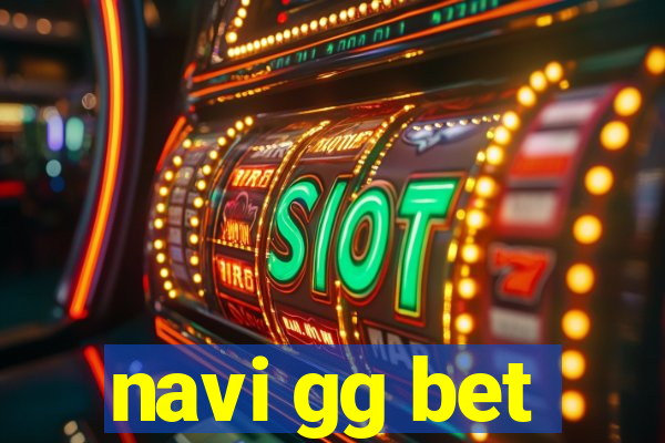 navi gg bet