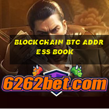 blockchain btc address book