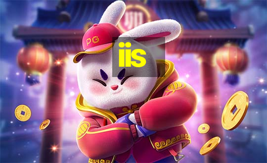 iis