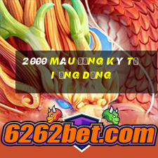 2000 màu đăng ký tải ứng dụng