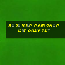 xổ số miền nam chủ nhật quay thử