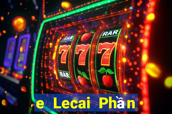 e Lecai Phần mềm tải về