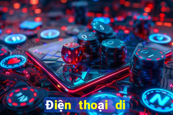 Điện thoại di động ballbet