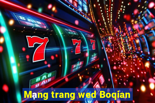 Mạng trang wed Boqian