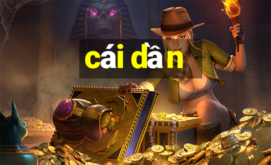 cái dần