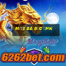 mười ba bức ảnh