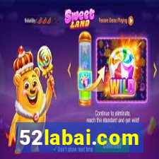 52labai.com